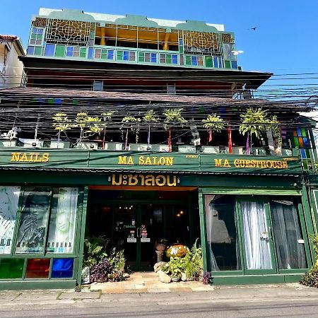 Ma Guesthouse Чиангмай Экстерьер фото